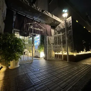 Rosenheim Shinjuku Okubo Japan